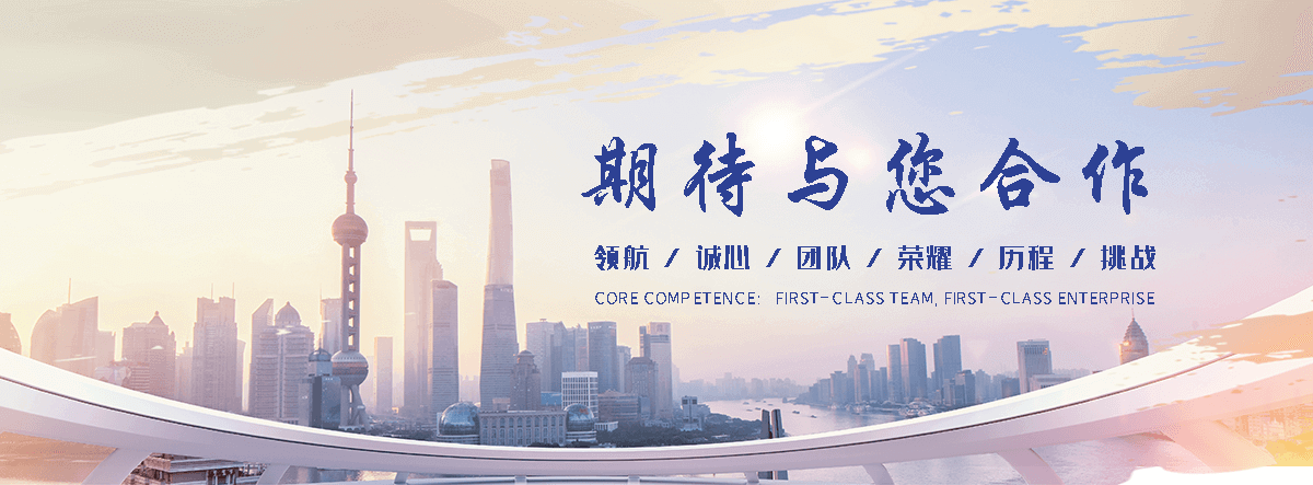 长春靠谱的海员招募,热门的海员全国招商